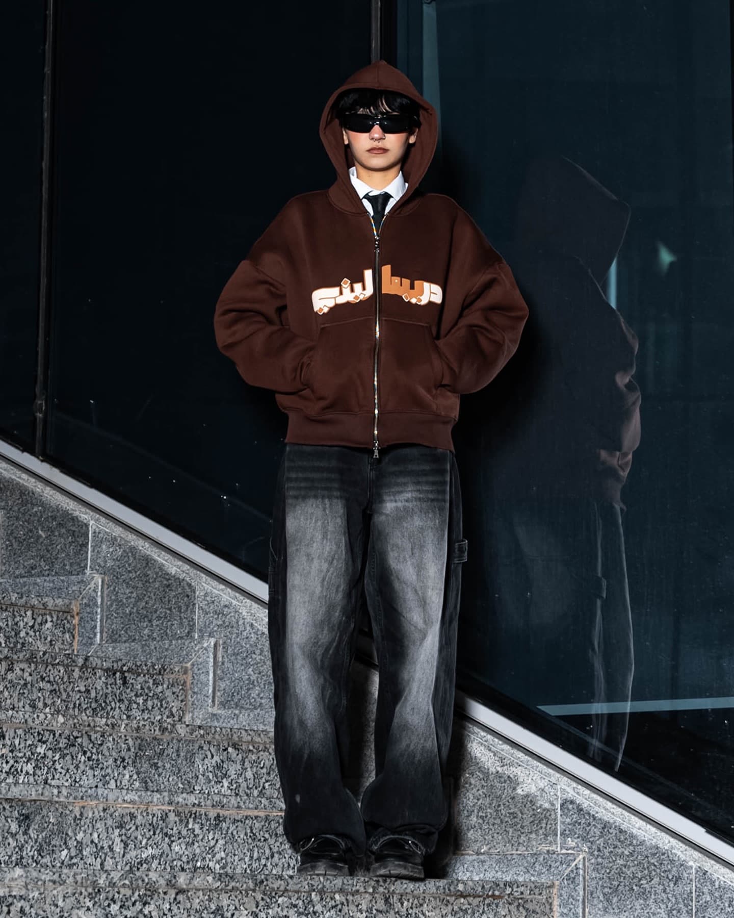 Brown Archive Zip Hoodie, view 6