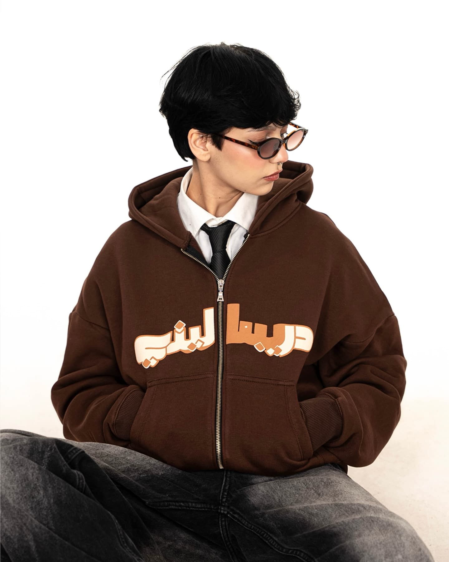 Brown Archive Zip Hoodie, view 7