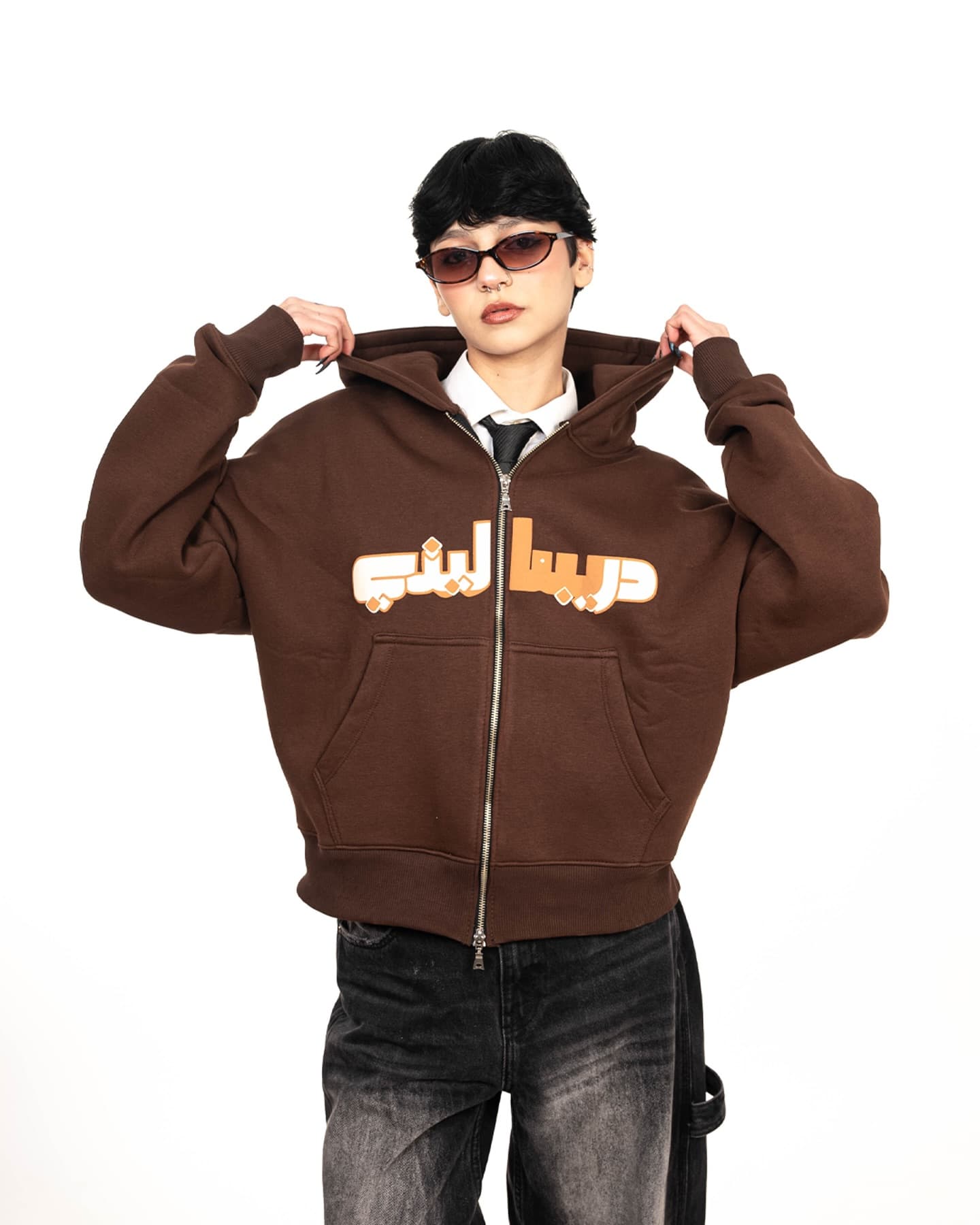 Brown Archive Zip Hoodie, view 8