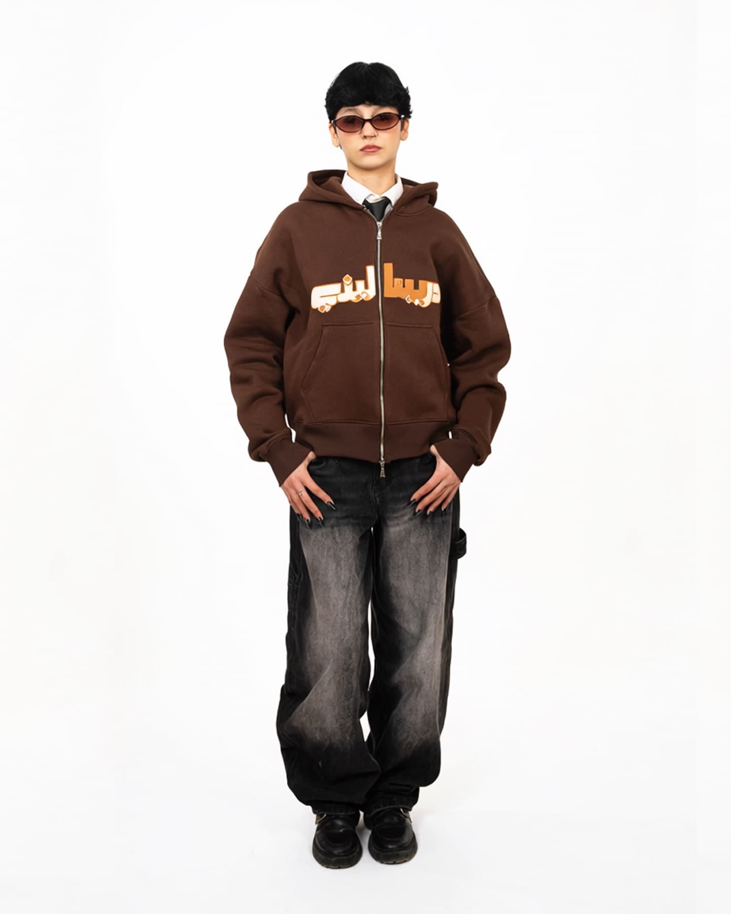Brown Archive Zip Hoodie, view 9